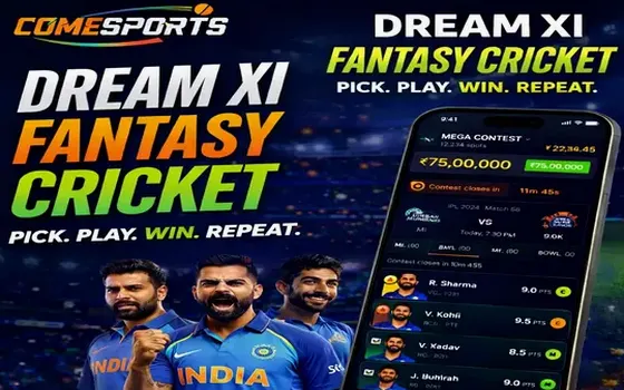 Gujarat vs Rajasthan on 18